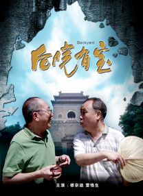 污片网站